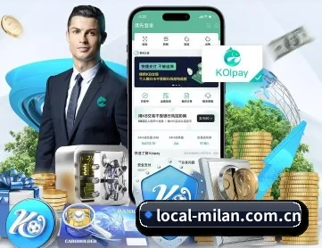 米兰体育 APP